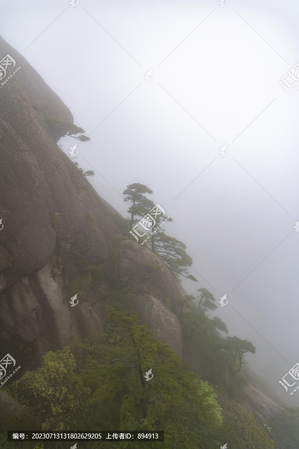 黄山风景