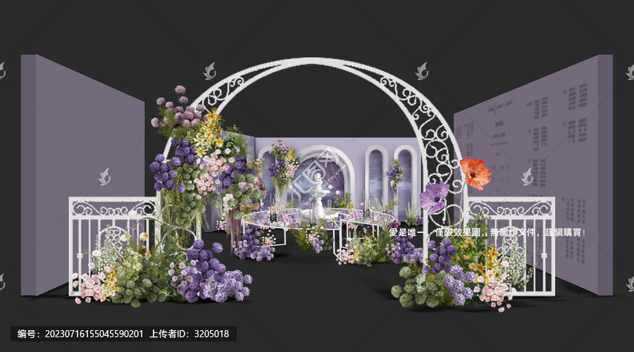 紫色法式花园婚礼迎宾区