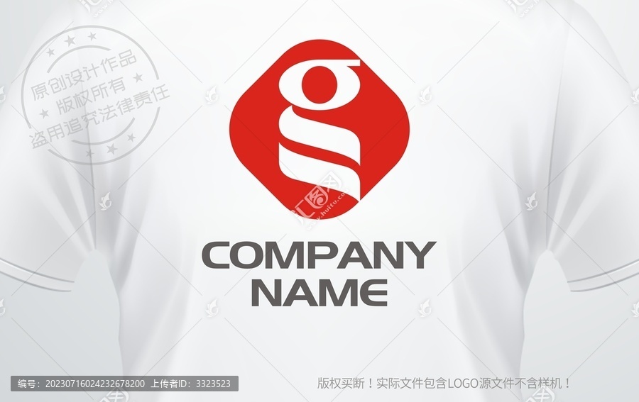 g字母logo字母g设计标志