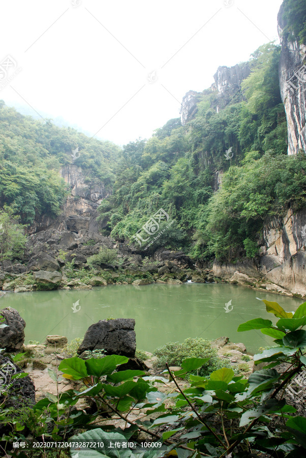 贵州天星桥风景区