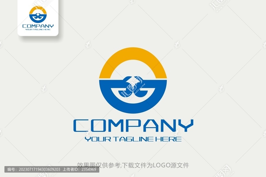 GO电子科技数码字母logo