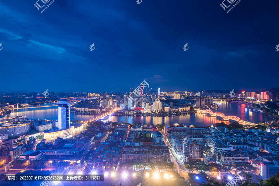 广西柳州城市中心建筑夜景