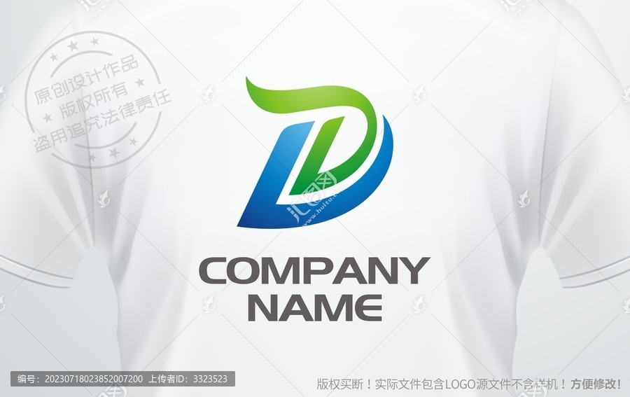 D字母logo字母D设计标志
