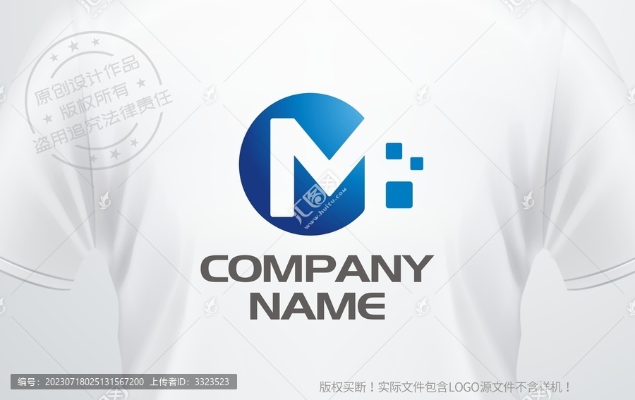 M字母logo字母M设计标志