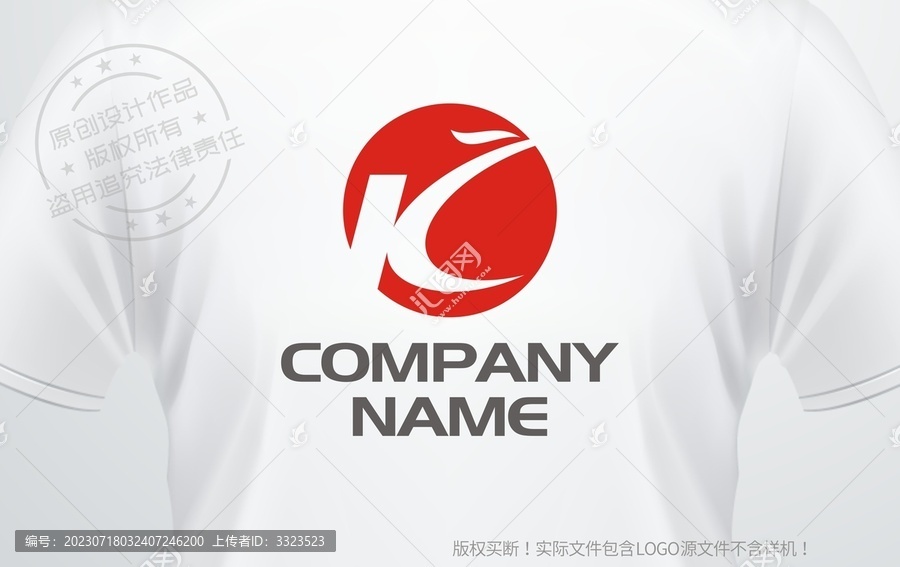 K字母logo字母K设计标志