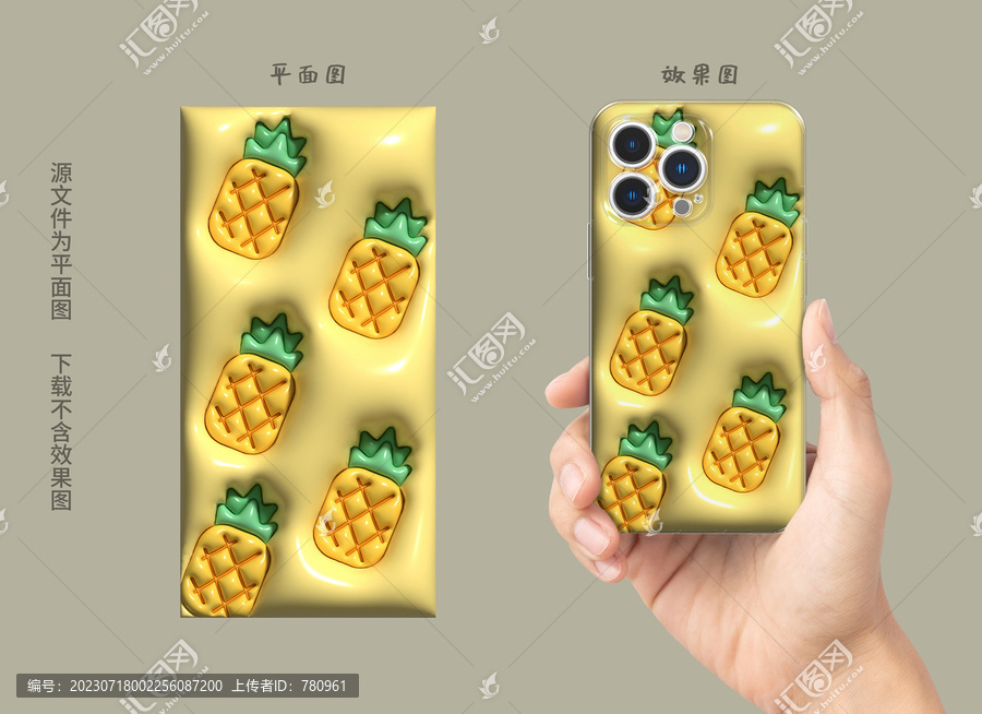 膨胀图案