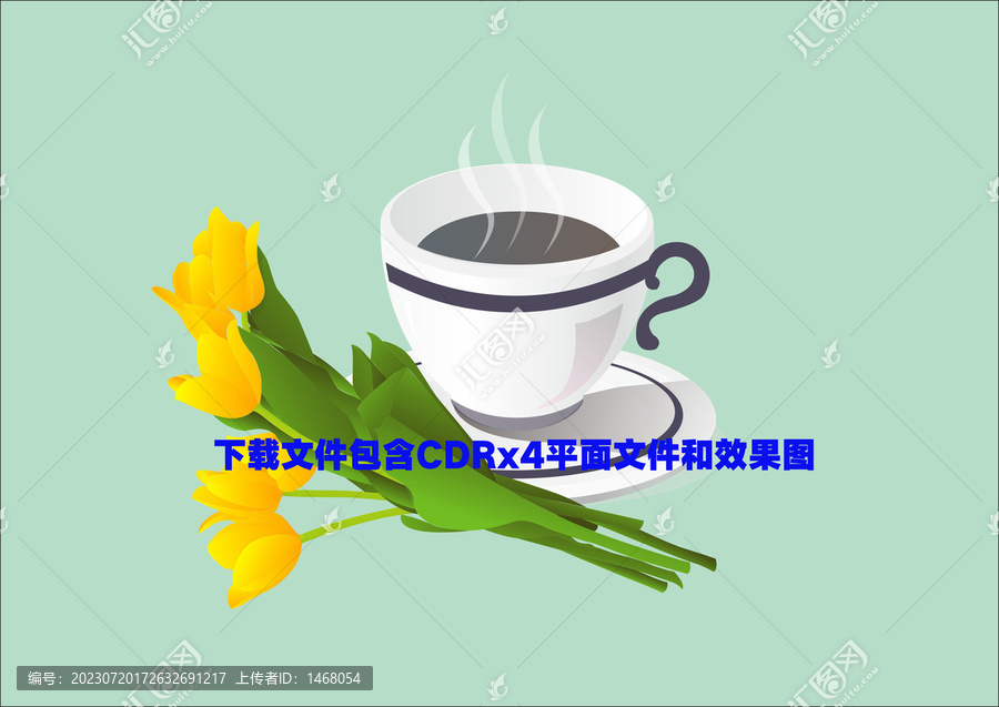 矢量咖啡郁金香茶植物花朵