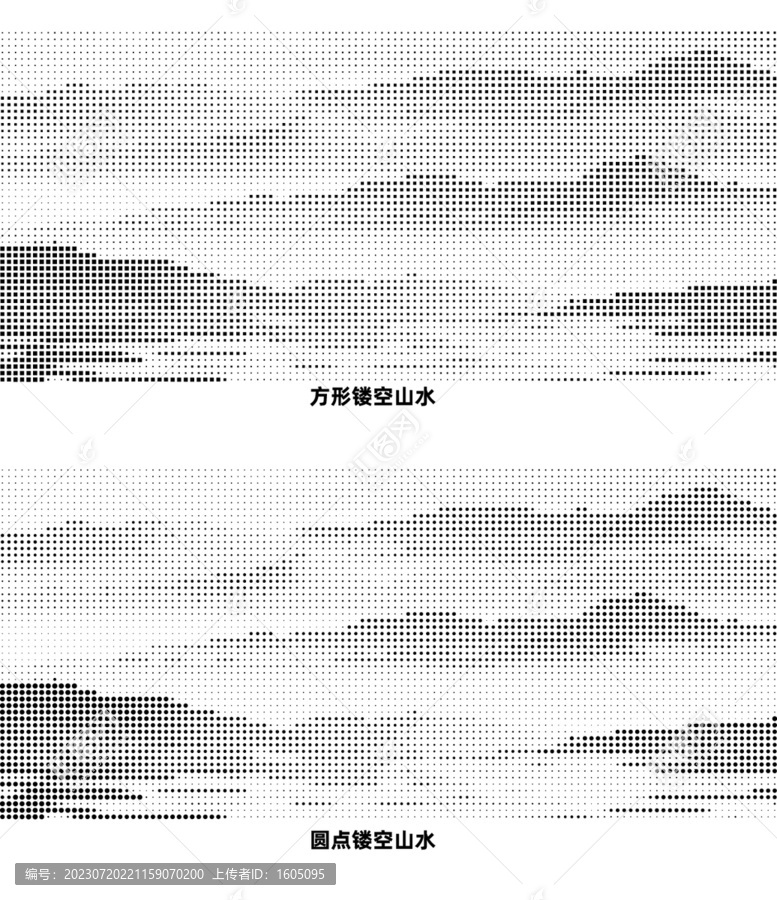 圆点方形激光镂空山水