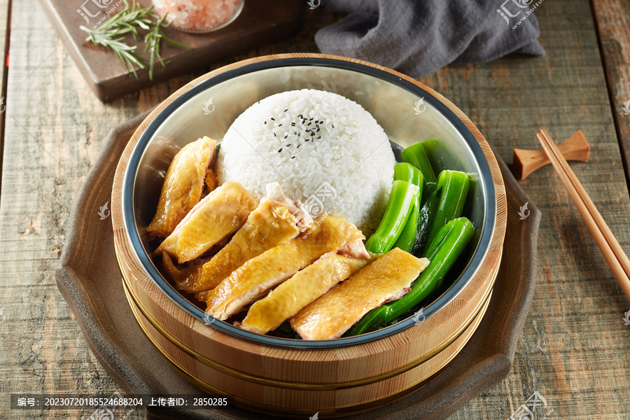 白切鸡肉饭