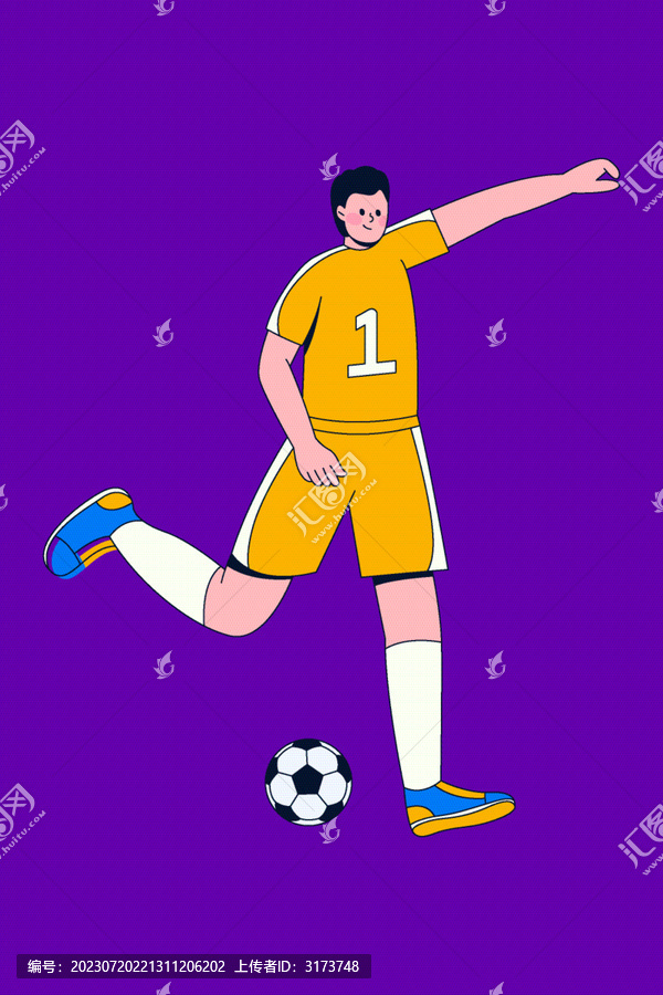 男子足球体育运动会比赛插画