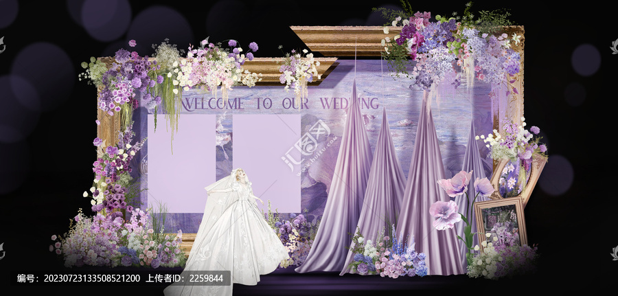 紫色莫奈婚礼照片墙