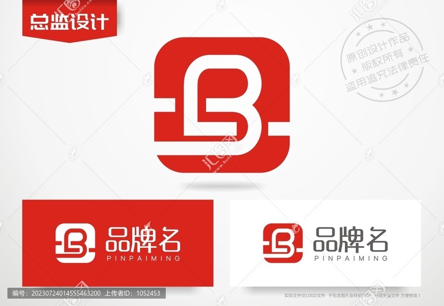 B字母logo字母B设计