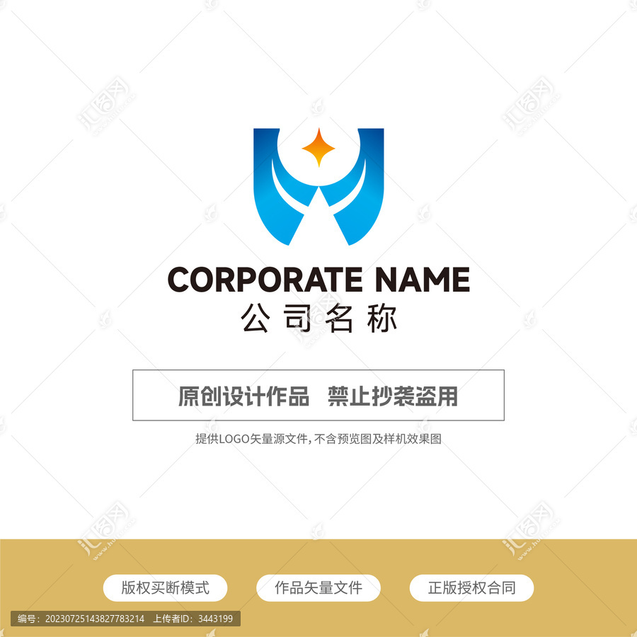 金融投资logo