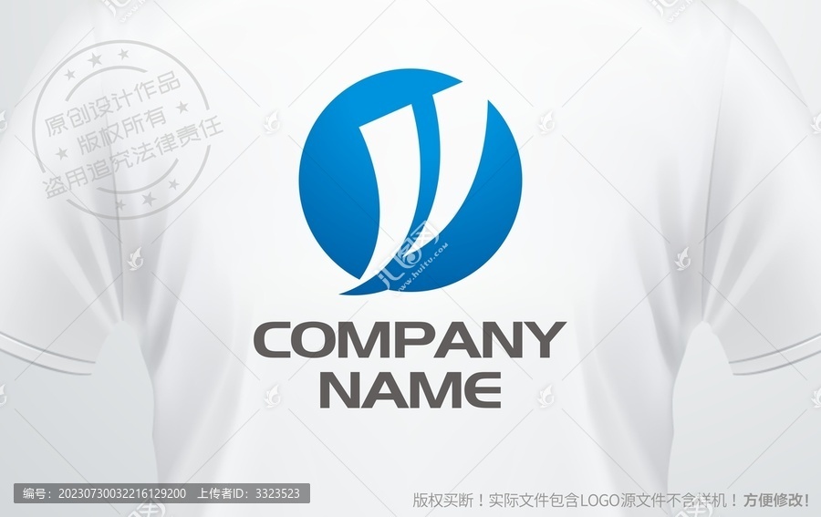 字母y设计logo帆船