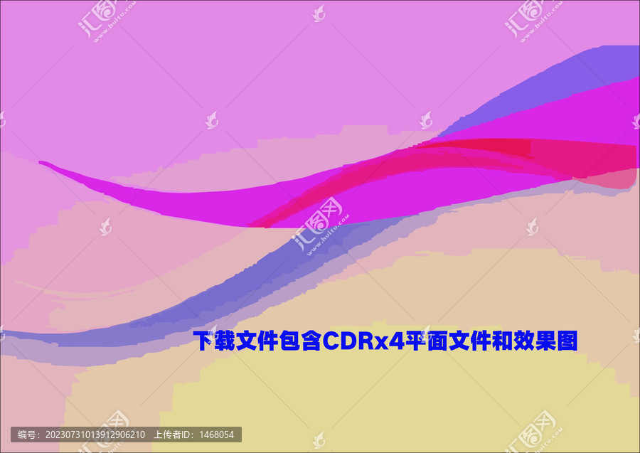 矢量底纹颜色渐变色块条纹