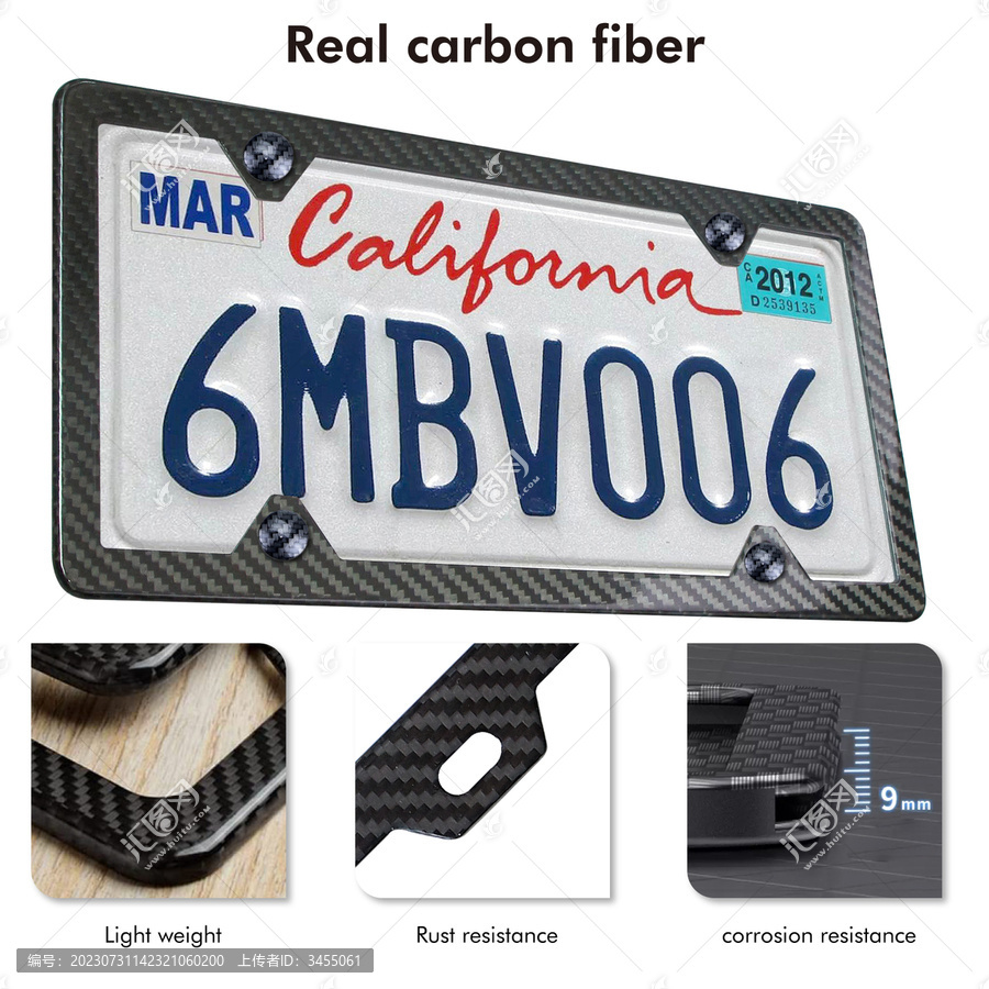 碳纤维车牌架细节标注