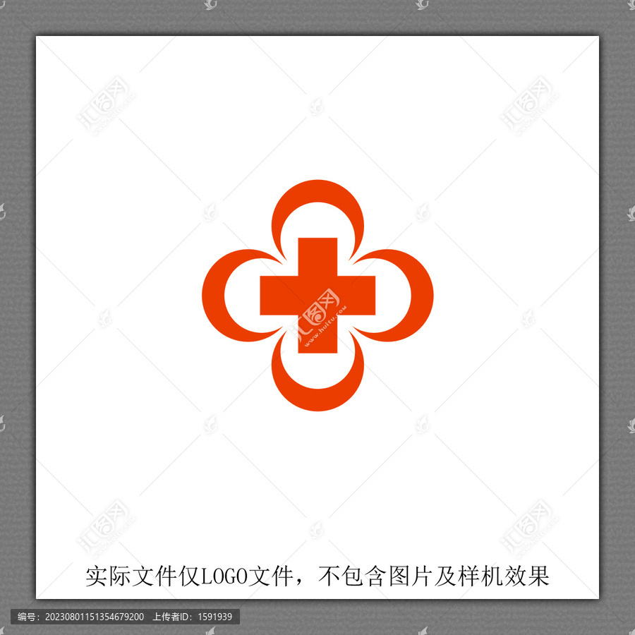 花形药店LOGO设计