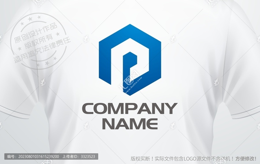 字母P设计logo