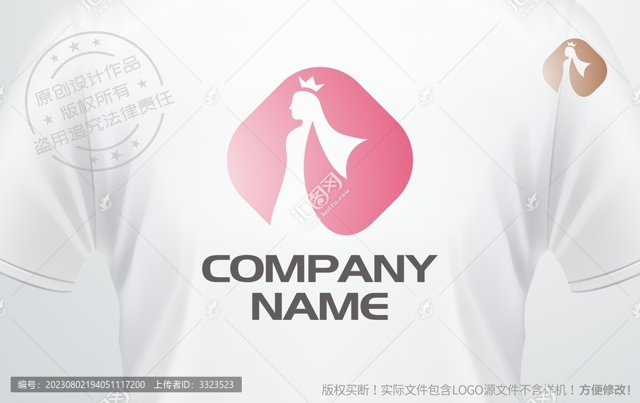 公主形象logo化妆品牌