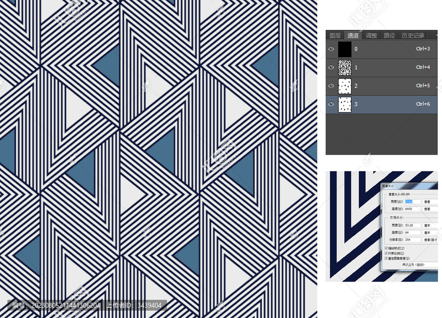 现代几何简约墙纸抽象设计图案