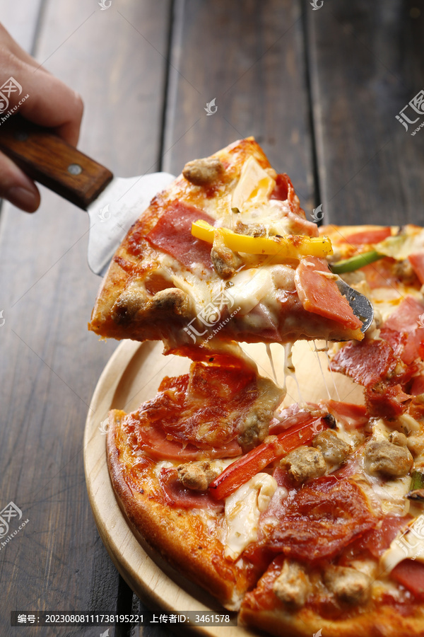 意大利总汇披萨