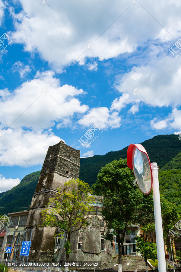 北川地震遗址