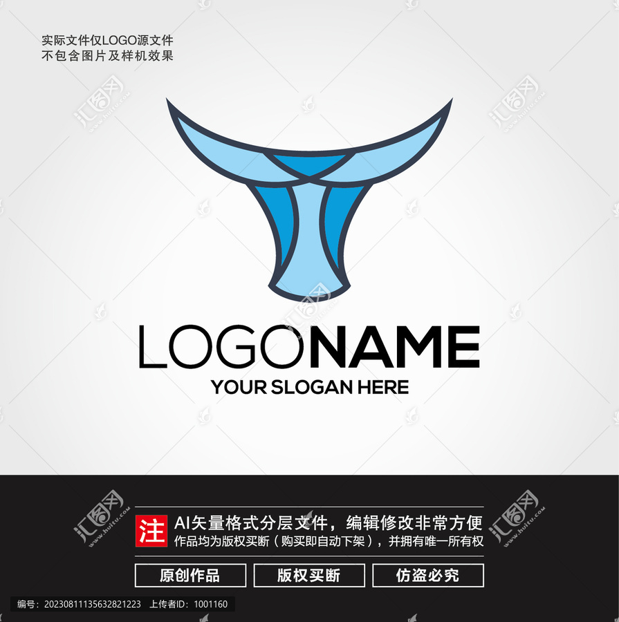 牛头LOGO