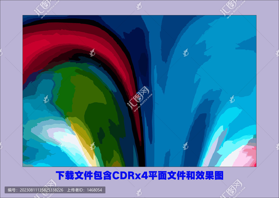 底纹素材挂画装饰画素材泼墨