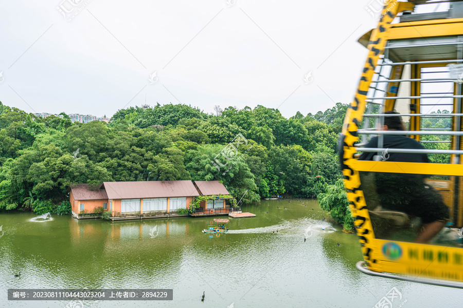 竹筏缆车天鹅湖