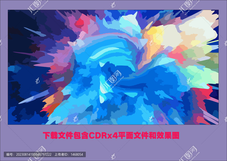 炫彩蓝色渐变花纹水墨画挂画