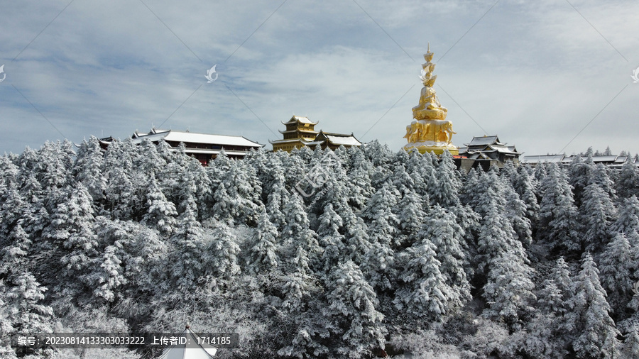 航拍四川峨眉山冬日云海雪景