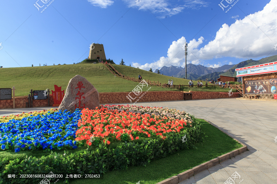 卓尔山风景区