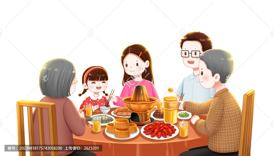 中秋节吃团圆饭的一家人