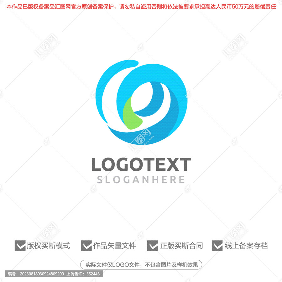 科技标志logo设计