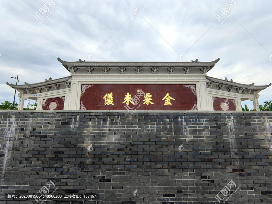 江南三大名寺金粟寺金粟来仪