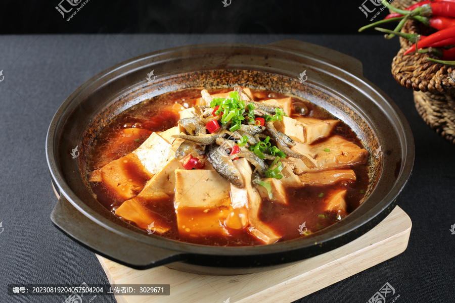 小河鱼炖豆腐