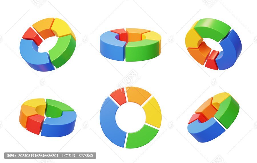 圆饼图数据直观可视化分配3D