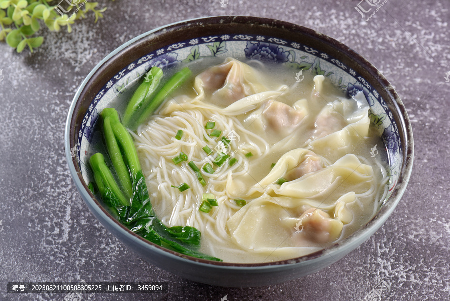 鸡汁馄饨面