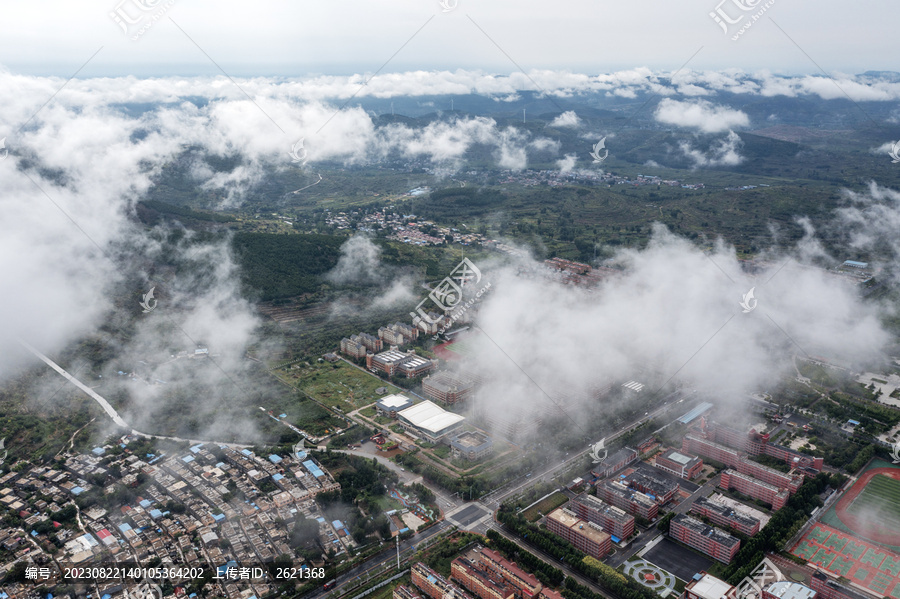 雨后云海奇观