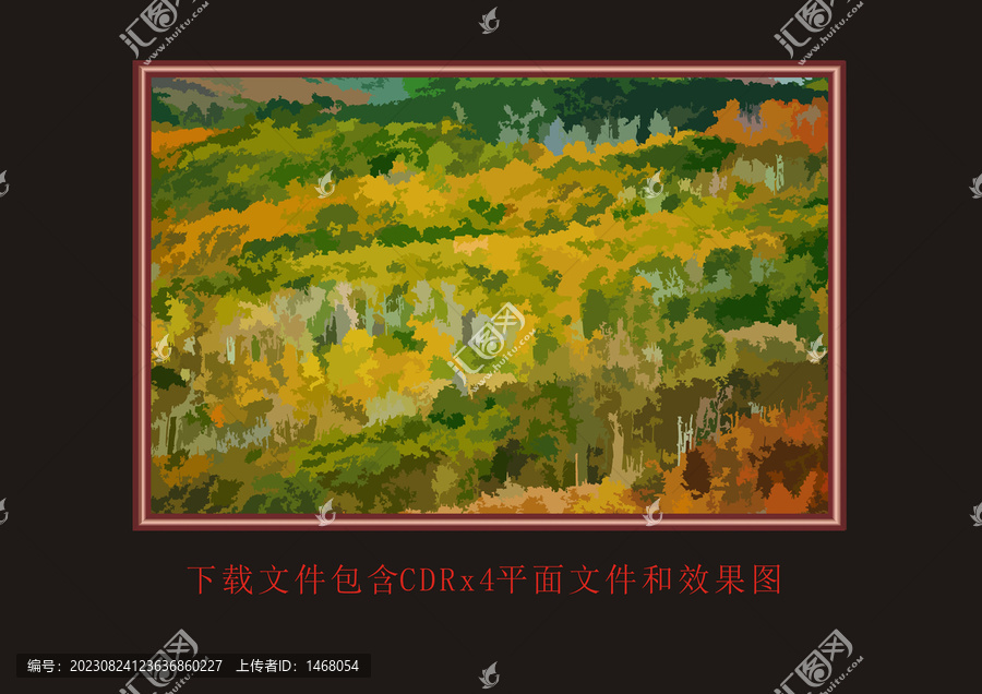 矢量艺术油画笔刷森林风景