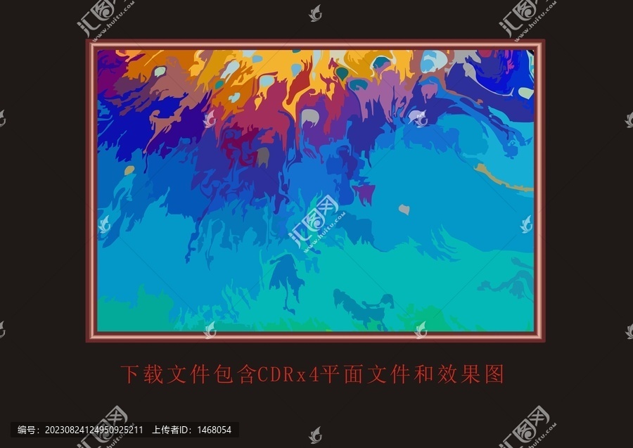 矢量油画装饰画底纹色块渐变