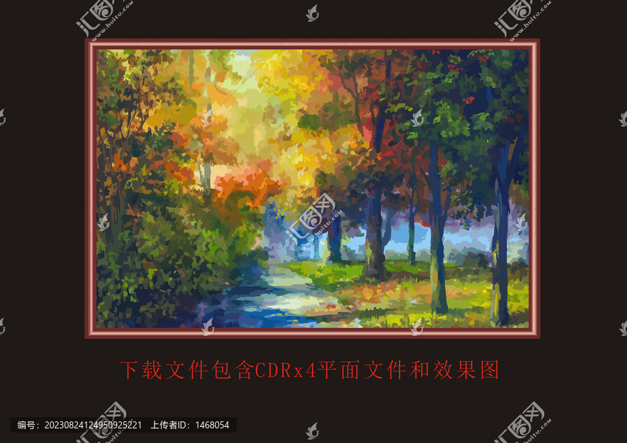 油画森林树丛泼墨画风景画