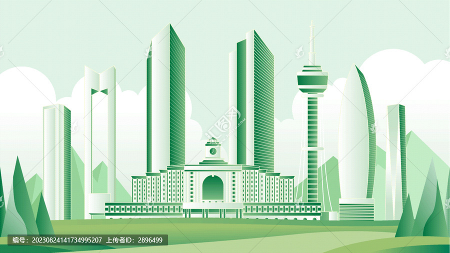 长春绿色旅游城市插画