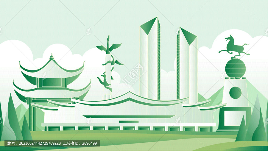 衡阳绿色旅游城市插画