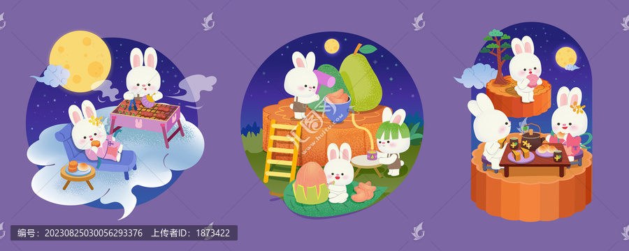 可爱白兔在云朵与月饼平台上赏月插图集合