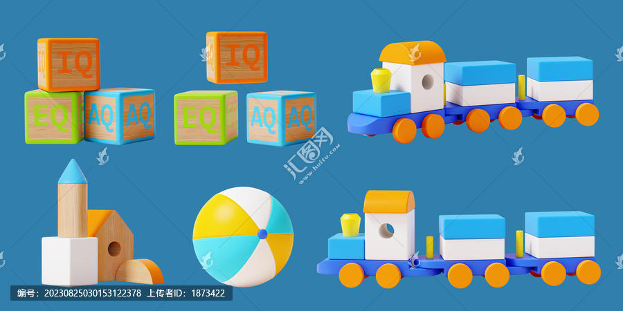 童趣玩具积木充气排球与火车素材集合