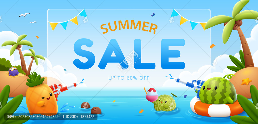 夏季促销广告横幅,海上玩乐的水果卡通角色