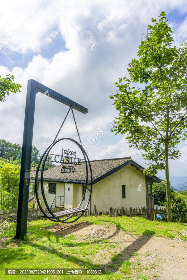 莫干山风景区裸心堡