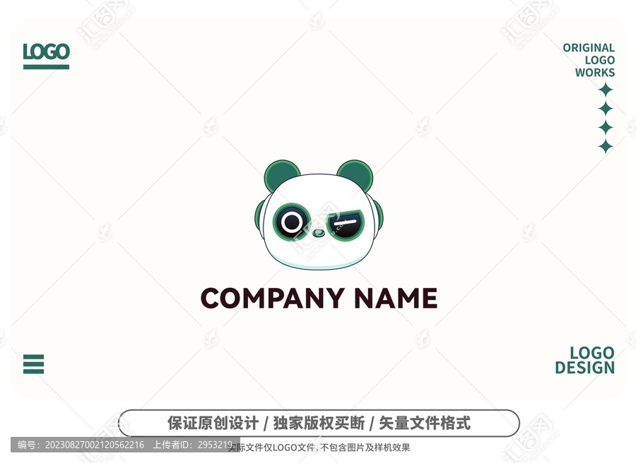 原创卡通机器熊猫logo