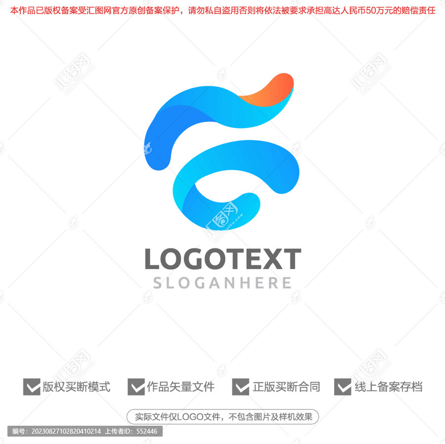 投资工程标志logo